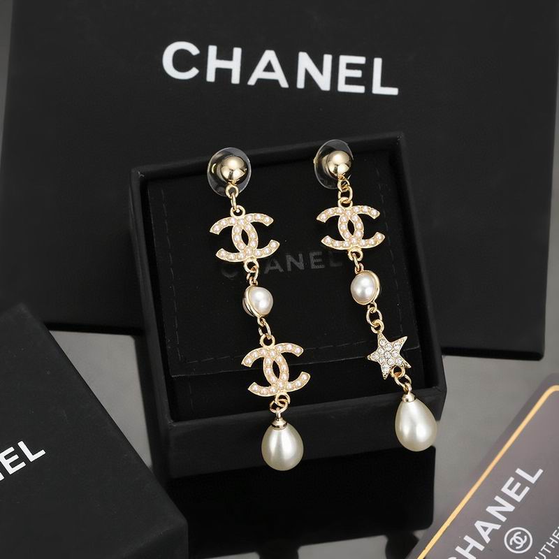 Chanel Earring 04yxs245